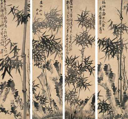 蒲华 1871年作 墨竹图 四屏